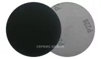 Фибродиск мягкий СК 115хVelcro №220 (Китай)