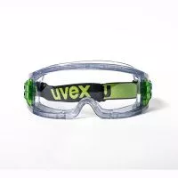Очки закрытые UVEX ULTRA-N 9301 714 (Чехия)