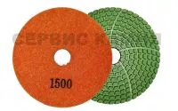 Алмазный гибкий шлифовальный круг MR Блеск 100x4,5 wet №1500 (Китай)
