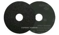 Фибродиск полужесткий SAIT 125х22,2 №36 (Италия)