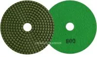 Алмазный гибкий шлифовальный круг JA standard D100x2,5 wet №800 (Китай)