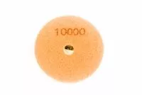 Диск для шлифовки камня (спонж) D100 №10000																														