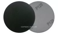 Фибродиск мягкий СК 115хVelcro №120 (Китай)