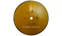 Алмазный диск по мрамору GSK R51401 350х2,1х8х32/25 сплошной  (Китай) 