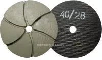 05 Диск алмазный шлифовальный ЭПАЗ 300х15 №40/28 (Беларусь)