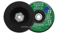 Шарошка бакелитовая конусная АС 110/90х55хM14 №60 (Италия)