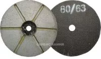 07 Диск алмазный шлифовальный ЭПАЗ 300х15 №80/63 (Беларусь)