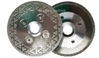 Алмазный диск по мрамору Кобра 80х2,3х3,0хМ14 Гальв. мульти одностор. (Китай)