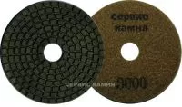 Алмазный гибкий шлифовальный круг NG "A" D100x3 wet №3000 (Китай)