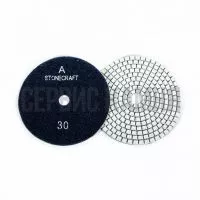 Алмазный гибкий шлифовальный круг STONECRAFT D100x4,0 wet №30 (Украина)