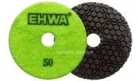 Алмазный гибкий шлифовальный круг EHWA STARFISH 100x3 wet №50 (Корея)