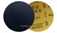 Фибродиск мягкий SAIT 115хVelcro №220 (Италия)
