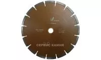 Отрезной диск "Сервис Камня"