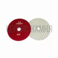 Алмазный гибкий шлифовальный круг GREEN LINE D125х3,0 dry №400