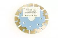 Алмазный диск по граниту FEIYAN SB188G-0 114x1,8x12x22,23 сегментный (Китай)
