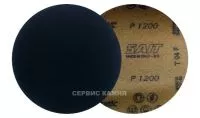 Фибродиск мягкий SAIT 115хVelcro №1200 (Италия)