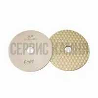 Алмазный гибкий шлифовальный круг GREEN LINE  D125х3,0 dry BUFF WHITE (Китай)