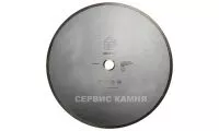 Алмазный диск по керамике GSK R50501 ECO 350х2,3х10х32/25 сплошной (Китай)