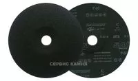 Фибродиск полужесткий SAIT 180х22,2 №60 (Италия)