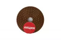 Алмазный гибкий диск ruilun D100 №3000