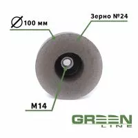 Шарошка бакелитовая цилиндр скошенный GREEN LINE 100х45хМ14 №24