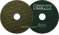 Алмазный гибкий шлифовальный круг EHWA №800