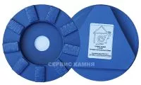 ФАТ по бетону FSO199-9  20x5x12 №630/400