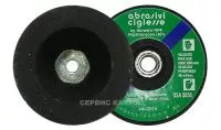 Шарошка бакелитовая конусная АС 110/90х55хM14 №120 (Италия)