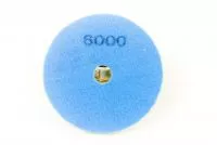 Диск для шлифовки камня (спонж) D125 №6000