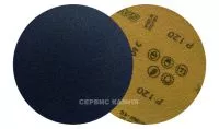 Фибродиск мягкий SAIT 115хVelcro №100 (Италия)