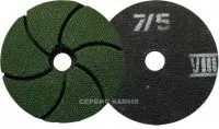 Диск алмазный шлифовально-полировальный ЭПАЗ 160 №7/5 (Беларусь)