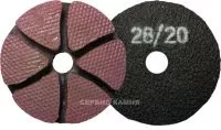 Диск алмазный шлифовально-полировальный ЭПАЗ 160 №28/20 (Беларусь)