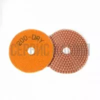Алмазный гибкий шлифовальный круг WANLONG D125х3,0 dry №200 (Китай)