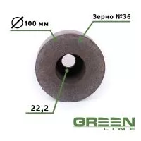Шарошка бакелитовая цилиндр скошенный GREEN LINE 100х45х22,2 №36																														