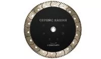 Алмазный диск по граниту NSG230G-F 230x4,5x23,5xМ14 мульти (Китай)