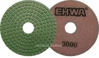 Алмазный гибкий шлифовальный круг EHWA super premium D100x2,6 wet №3000 (Корея)