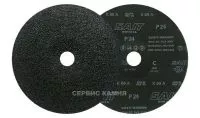 Фибродиск полужесткий SAIT 180х22,2 №24 (Италия)