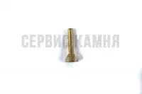 Фреза для гравировки KS копыто 15*9*6 (Китай)