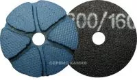 Шлифовально-полировальный круг 160 №200/160 ЭПАЗ