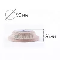 Алмазная профильная фреза PTR Hk30 №7 (Украина)