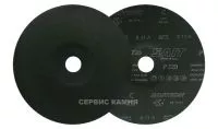 Фибродиск полужесткий SAIT 180х22,2 №220 (Италия)