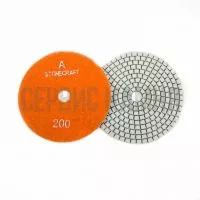 Алмазный гибкий шлифовальный круг STONECRAFT D100x4,0 wet №200 (Украина)