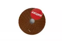 Алмазный гибкий шлифовальный круг KS D100x2,5 dry №3000 (Китай)