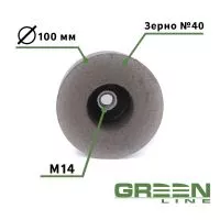Шарошка бакелитовая цилиндр скошенный GREEN LINE 100х45хМ14 №40